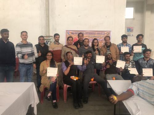 13 (1) (1) (1) (1) (1)